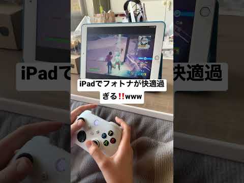 もうswitchいらんわ。これ。