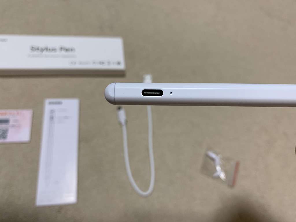 AppleじゃないPencilを買ったらiPadが神化した件 | Bo Blog